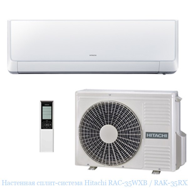 ��������� �����-������� Hitachi RAC-35WXB / RAK-35RXB